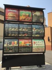 マクドナルド　神戸大開通店