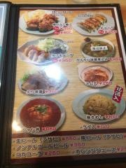味千拉麺　ムツゴロウ広本店