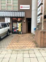 あじはますし