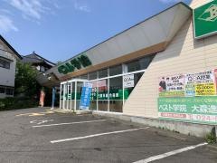 ベスト学院 大森教室