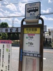「市営霊園(桜木)」バス停留所
