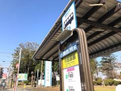 「市営霊園(桜木)」バス停留所