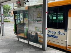「東京駅丸の内南口」バス停留所