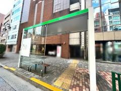 「東二丁目」バス停留所