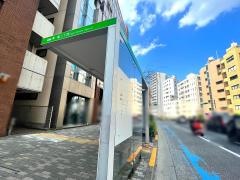 「東二丁目」バス停留所