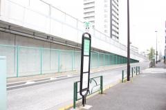 「東新小岩一丁目」バス停留所