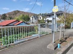 「下菅生」バス停留所