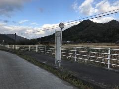 「地福用路」バス停留所