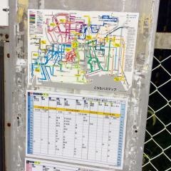 「鏡川橋」バス停留所
