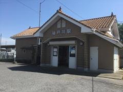 稲戸井駅