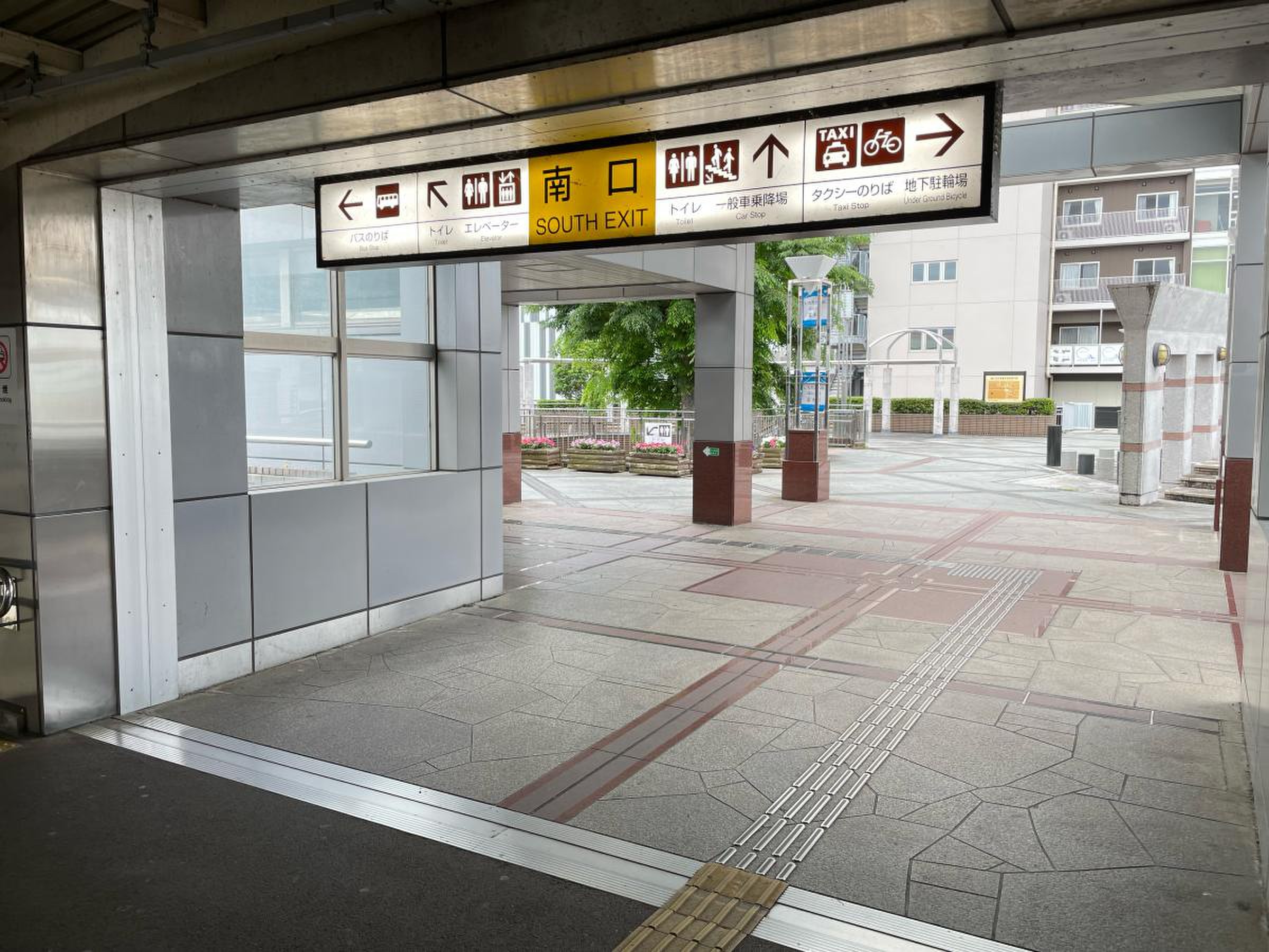 富士駅／ホームメイト