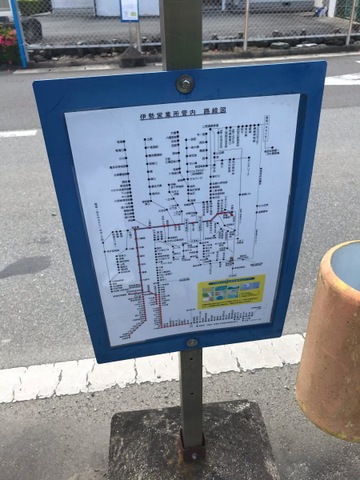 投稿写真4