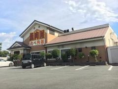 炭火焼肉カルビ一丁　富士店