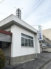 片柳接骨院