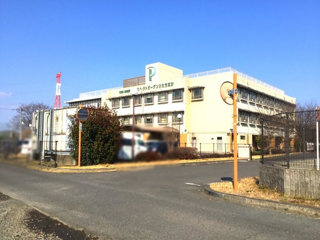 プロスペクトガーデンひたちなか 施設外観