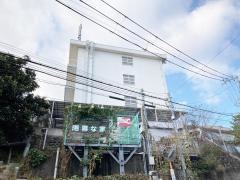 陽喜な家