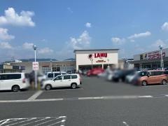 ラ・ムー　京終店