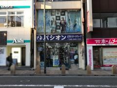 ときわスポーツ　パシオン八王子店