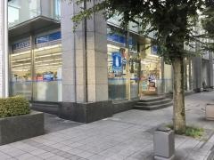 ローソン　仙台勾当台公園前店