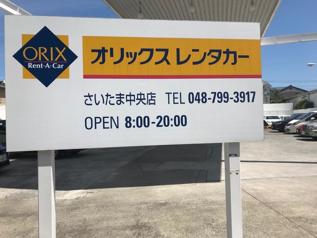 投稿写真2