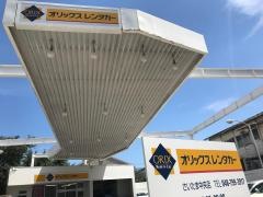 オリックスレンタカーさいたま中央店