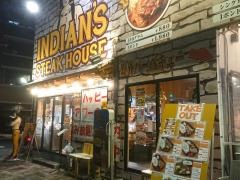 ステーキハウス・インディアンズ　名古屋本店