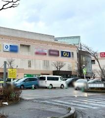 ジーユーイオンモール秋田店