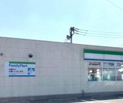 ファミリーマート　結城鹿窪店