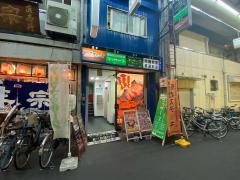 やっぱりステーキ　京橋駅前店