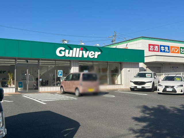 投稿写真3