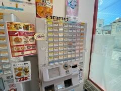 天理スタミナラーメン箕面店