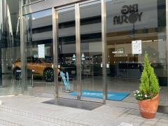 ウエインズトヨタ神奈川　東神奈川店