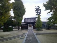 海上山　安養寺