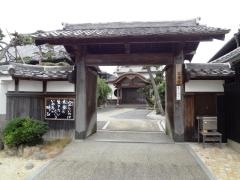 雲沢寺