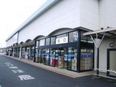 カワチ薬品　鹿沼南店