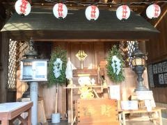 青島教育神社