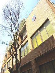 若狭高等看護学院