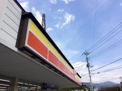 デイリーヤマザキ　山梨栗原店