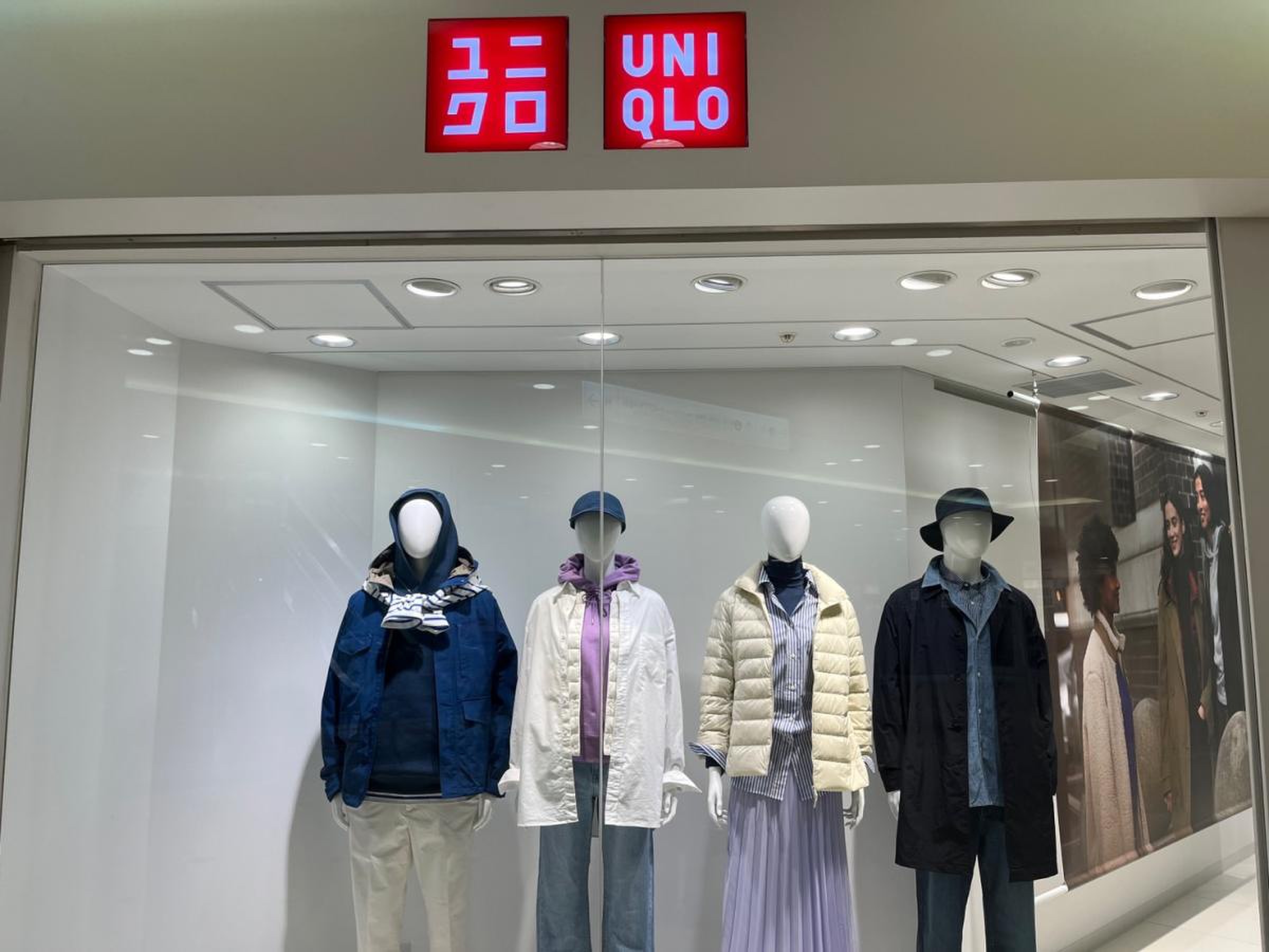 ユニクロ なんば city 店