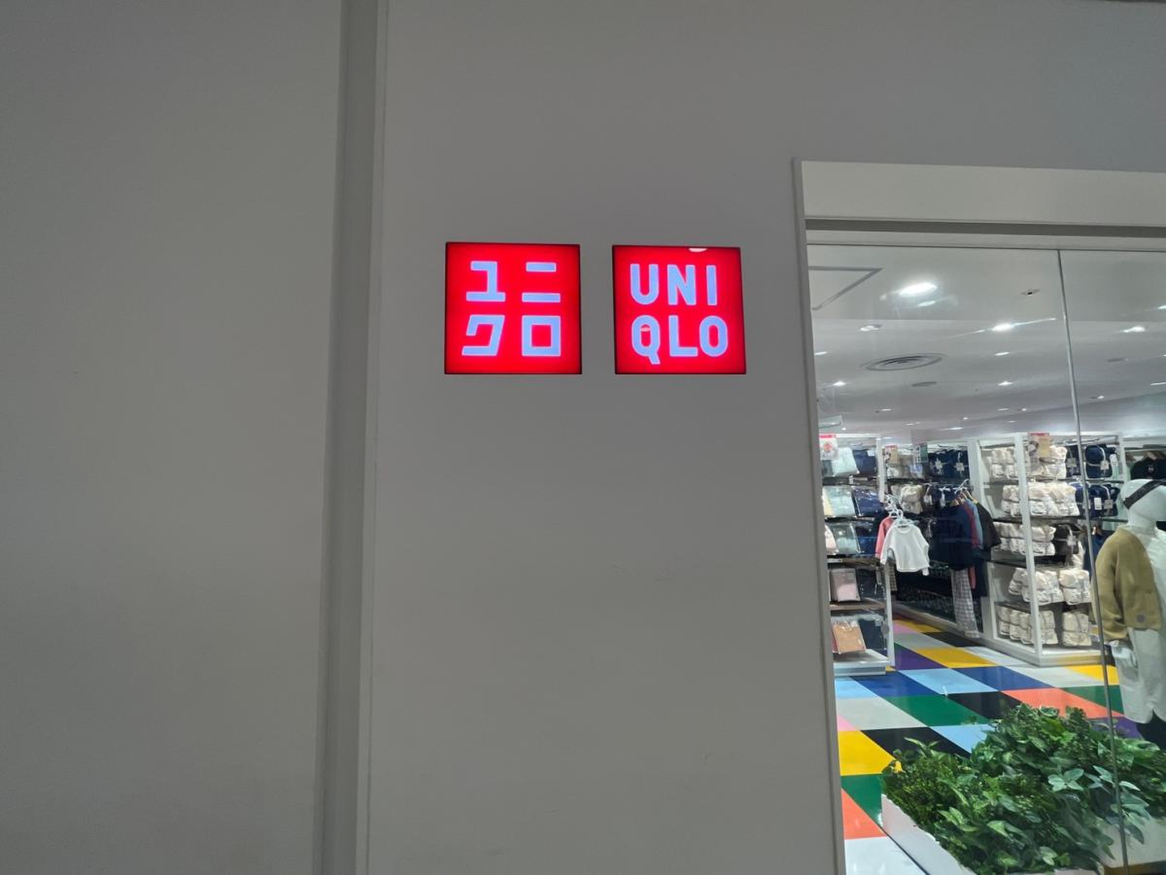 ユニクロ なんば city 店