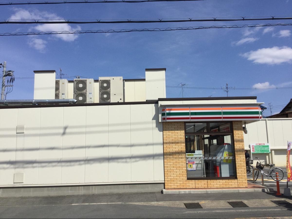 店舗外観です。
