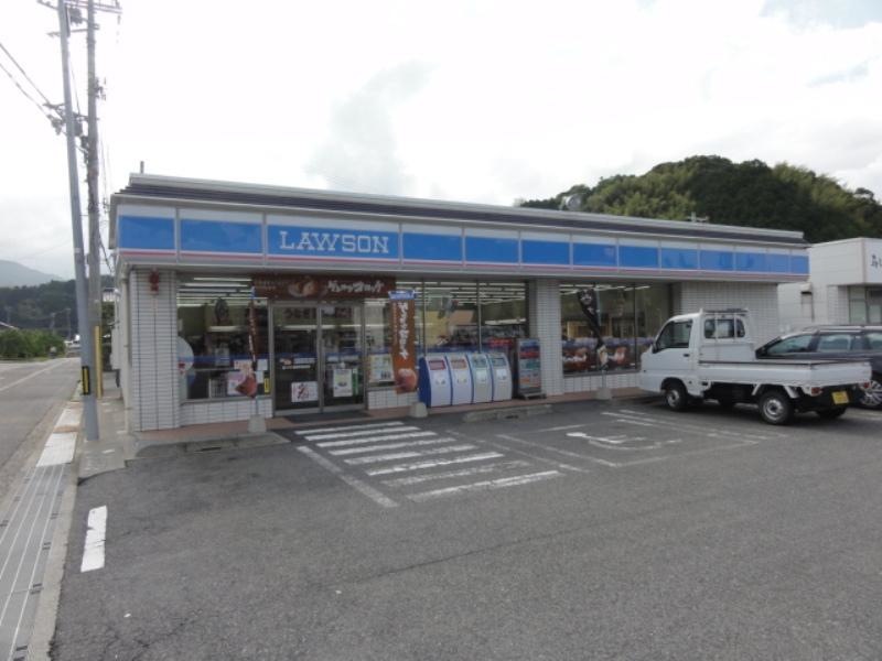 ローソン香住店
