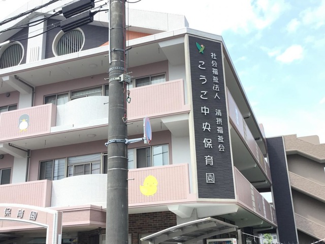 投稿写真8