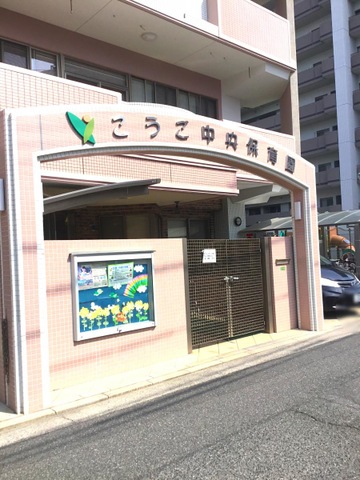 投稿写真5