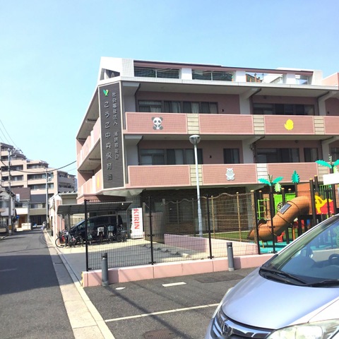 投稿写真1