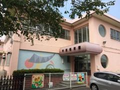 新居浜萩生保育園