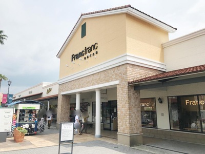 マーケットピア ｆｒａｎｃｆｒａｎｃ ｂａｚａｒ鳥栖プレミアムアウトレット店