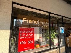 Ｆｒａｎｃｆｒａｎｃ　ＢＡＺＡＲ鳥栖プレミアムアウトレット店