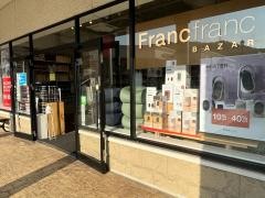 Ｆｒａｎｃｆｒａｎｃ　ＢＡＺＡＲ鳥栖プレミアムアウトレット店
