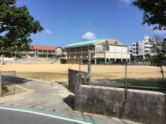 宜野湾小学校